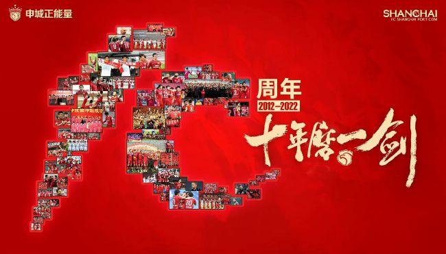 偷偷跟隔壁的男人
